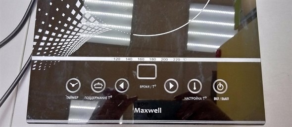 ИНДУКЦИОННАЯ ПЛИТА MAXWELL MW-1917BK 890000492178