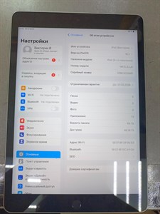 Планшет Apple iPad (9-го поколения) (2021) 3/64 890000500434