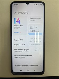 XIAOMI REDMI 13C 8/256GB 890000510971