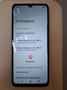 XIAOMI REDMI A3 3/64 ГБ 890000503250