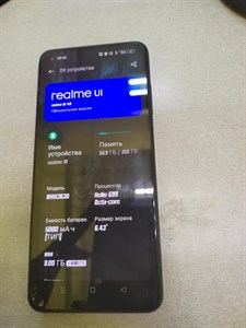 REALME 10 8/256 ГБ 890000487621