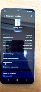 SAMSUNG GALAXY A05S 4/128 ГБ 890000510244