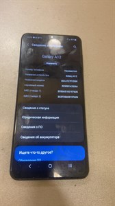 SAMSUNG GALAXY A12 3/32 ГБ 890000508557