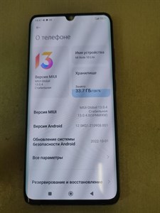 XIAOMI MI NOTE 10 LITE 8/128 ГБ 890000512516