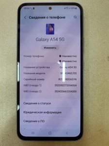 Samsung Galaxy A54 5G 6/128 890000512670