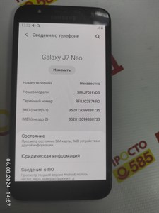 SAMSUNG GALAXY J7 NEO SM-J701F/DS 890000511243