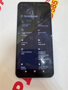 REALME C30S 3/64 ГБ 890000513255