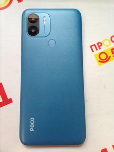 XIAOMI POCO C51 2/64 890000510412