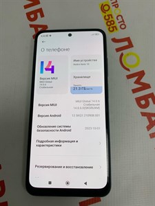 XIAOMI REDMI NOTE 10 4/64 890000512506