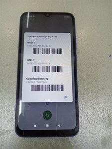 XIAOMI REDMI 9A 3/32GB 890000509898