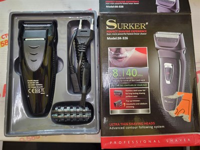 ЭЛЕКТРОБРИТВА SURKER 890000501257