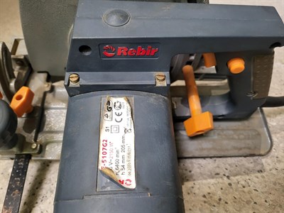 Пила дисковая Rebir IE-5107G2 890000496171