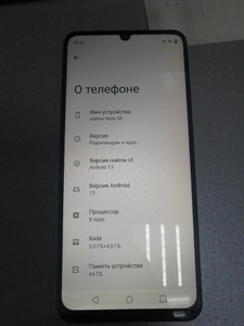 realme Note 50 3/64 890000498846