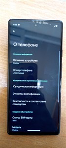 Google Pixel 6a 6/128 ГБ 890000511619