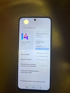 XIAOMI REDMI 12 4/128 ГБ 890000512706