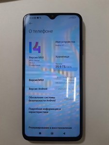 Xiaomi Redmi 9T 4/128 ГБ 890000512624