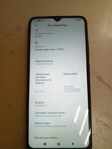 XIAOMI REDMI 12C 4/128 ГБ 890000512099