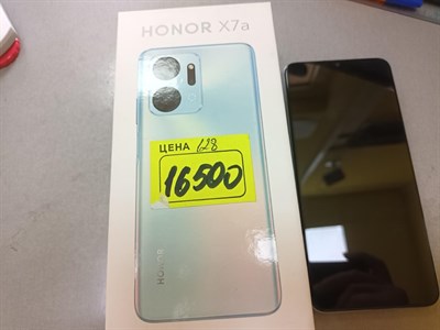 HONOR X7A 890000480181