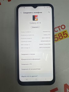 SAMSUNG GALAXY A14 4/128 ГБ 890000471615