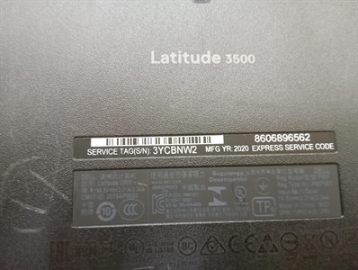 Ноутбук DELL Latitude 3500 (i5 8365U) 890000487382