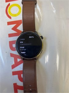 Умные часы Amazfit GTR 4 890000502133