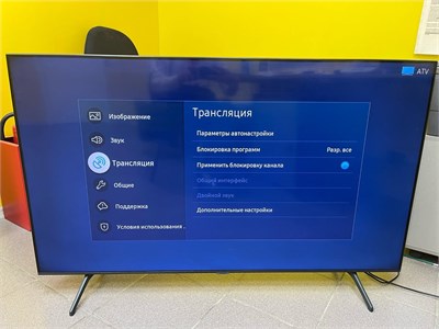 55" (138 см) LED-телевизор Samsung UE55TU7090 890000515159