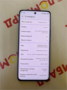 HONOR X9B 5G 8/256 ГБ 890000514338