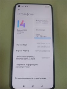 XIAOMI 11 LITE 5G NE 6/128 ГБ 890000518437