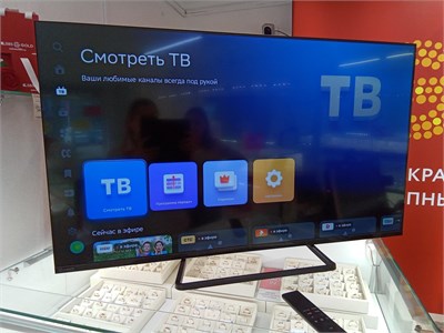 43" Телевизор Sber SDX-43F2128 890000516104