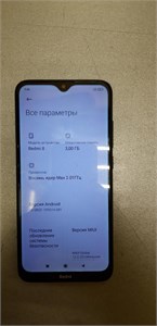 Xiaomi Redmi 8 3/32 890000490938