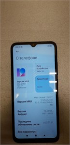 Xiaomi Redmi 9A 2/32 890000511401