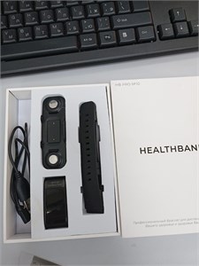 Браслет Healthband Pro №10 890000520640