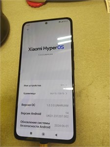 XIAOMI REDMI NOTE 13 8/128 ГБ 890000518420