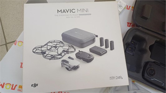 Квадрокоптер DJI Mavic Mini Fly More Combo 890000514786