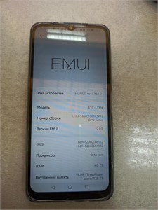 HUAWEI NOVA Y61 4/128 ГБ 890000522754