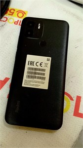 Xiaomi Redmi A2+ 3/64 890000522070