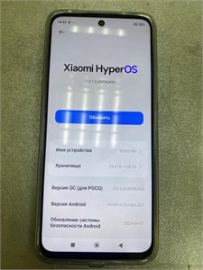 XIAOMI POCO M6 6/128 ГБ 890000519444