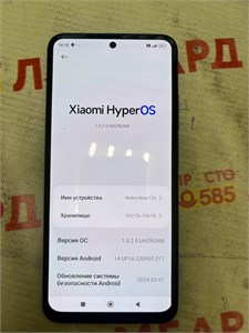 XIAOMI REDMI NOTE 12S 8/256GB 890000511464