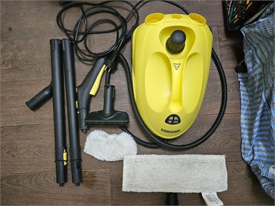 Пароочиститель Karcher SC 2 EasyFix 890000479820