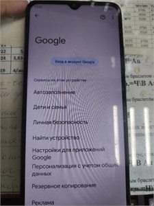 Xiaomi Redmi 10C 4/64 890000523021