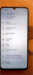 REALME NOTE 50 3/64 ГБ 890000522005