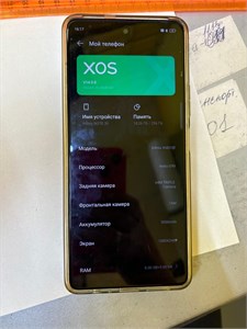 INFINIX NOTE 30 PRO 8/256 ГБ 890000515809