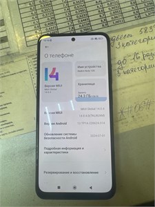 XIAOMI REDMI NOTE 10S 6/128 ГБ 890000513627