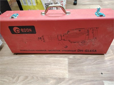 Отбойный молоток Edon DH-GL65A 890000525385