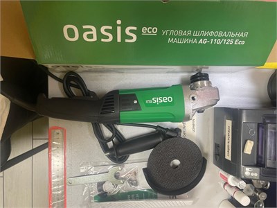 УШМ Oasis AG-110/125eco 890000525678