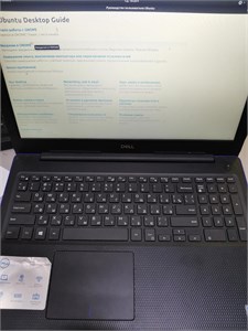 Ноутбук DELL Inspiron 3582 (Pentium Silver N5000) 890000525687