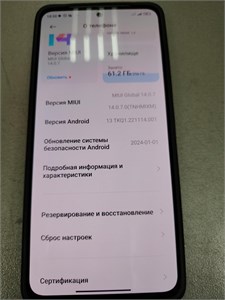 XIAOMI REDMI NOTE 13 8/256 ГБ 890000525700