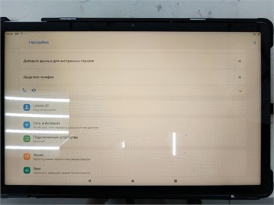 ПЛАНШЕТ LENOVO TAB P11 TB-J606L 64 ГБ 890000521559