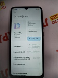 XIAOMI REDMI 9A 2/32 ГБ 890000523865