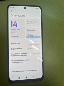 XIAOMI REDMI NOTE 11 6/128 ГБ 890000525271